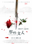 色综合亚洲欧美在线